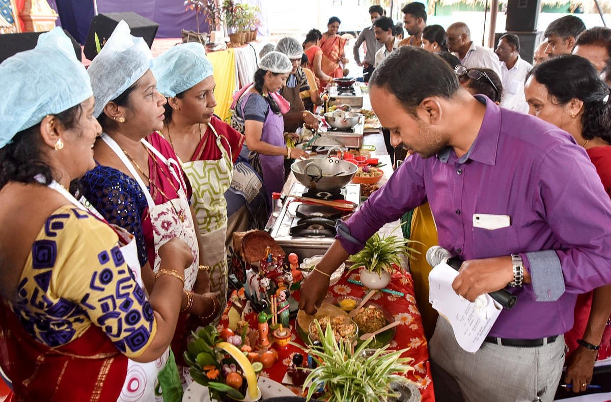 Aahara Mela